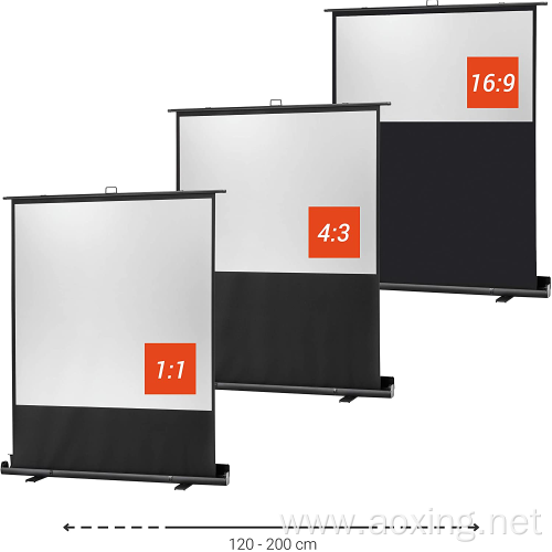 4.3 Portable landing mobile projection screen
